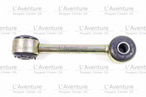 Left stabilizer bar link