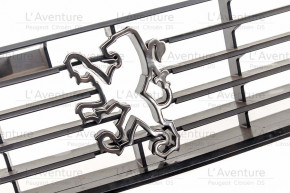 Radiator grille