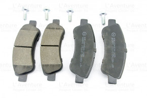 Set of 4 rear brake pads