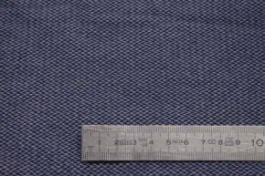 Fmr dark blue herringbone fabric