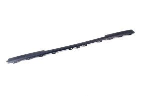 Rear bumper center protector