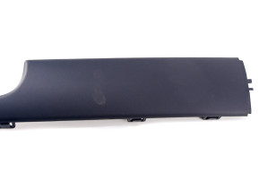 Rear bumper center protector