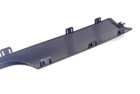 Rear bumper center protector