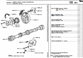 Camshaft gear lock washer