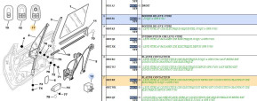 Contactor plate