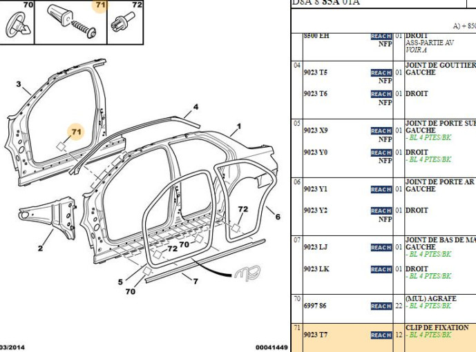 Inlet Heater Hose