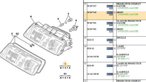 Projecteur complet droit