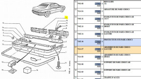 Left rear bumper absorber