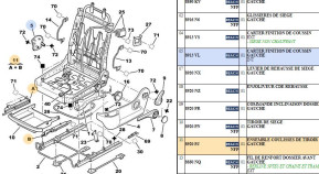 Left drawer slide assembly