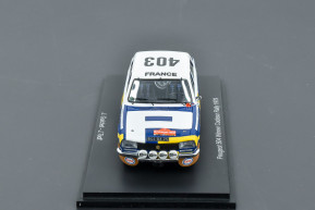 1/43 504 rallye codasur j.guichet/j.todt