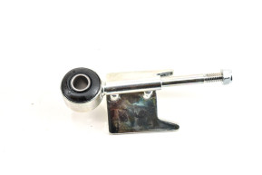 Stabilizer bar link