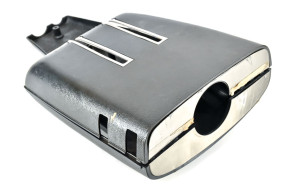 Control bracket cover