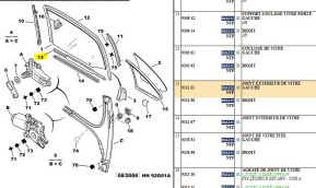 Rear left window outer seal